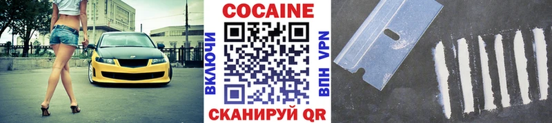 Наркошоп купить Гашиш  Амфетамин  Мефедрон  Галлюциногенные грибы  Канабис  Якутск