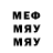 Amphetamine VHQ MrBod2