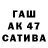 Амфетамин VHQ Tokha Naz