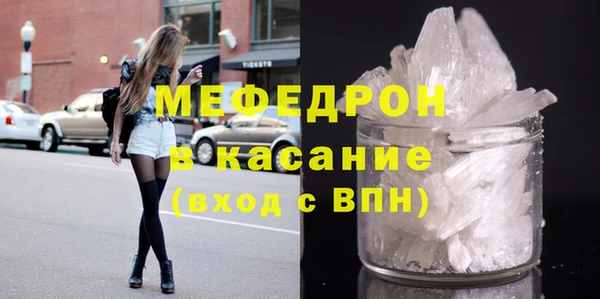 МДПВ Кукмор