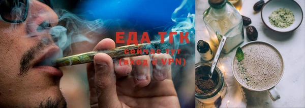 стафф Куйбышев