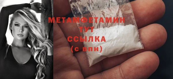 МДПВ Кукмор