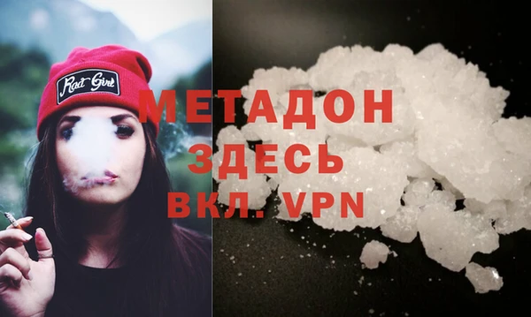 МДПВ Кукмор