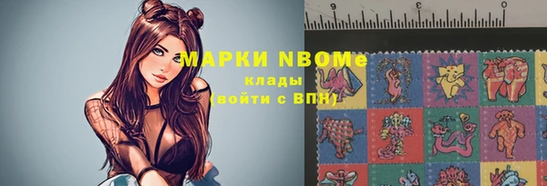 гидропоника Кулебаки
