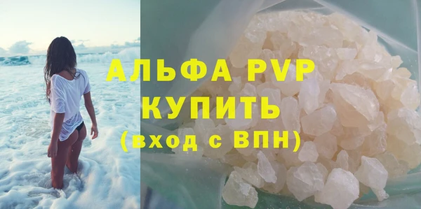 МДПВ Кукмор