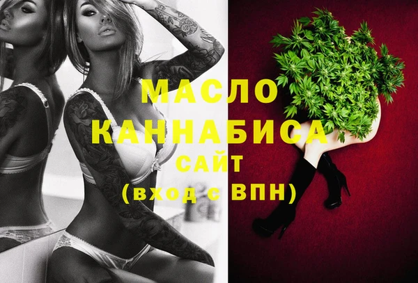 МДПВ Кукмор