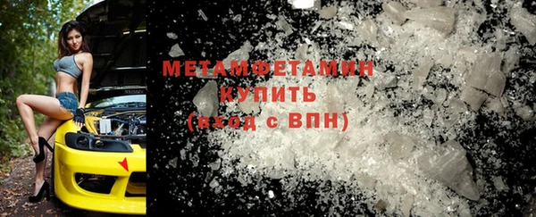 МДПВ Кукмор