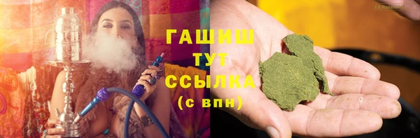 МДПВ Кукмор