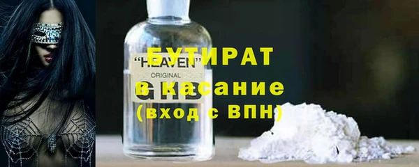 гидропоника Кулебаки