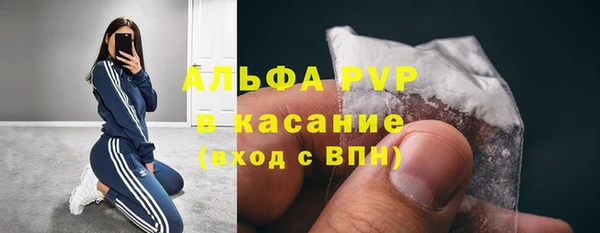 гидропоника Кулебаки