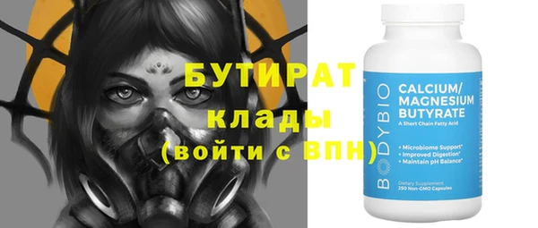 МДПВ Кукмор