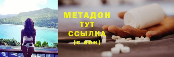 МДПВ Кукмор