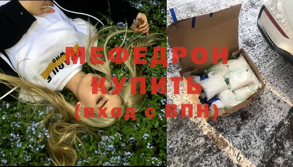 гидропоника Кулебаки