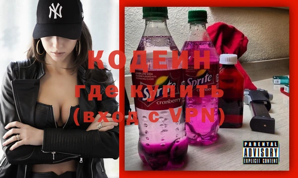 гидропоника Кулебаки