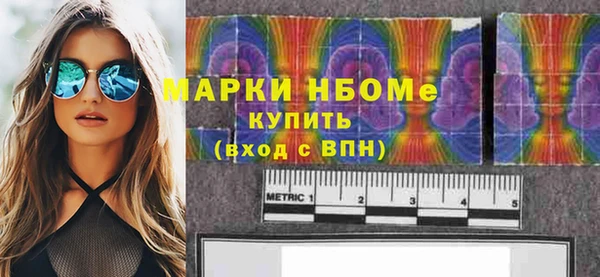 гидропоника Кулебаки
