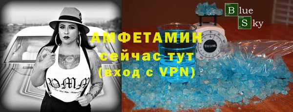 МДПВ Кукмор