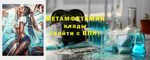 гидропоника Кулебаки