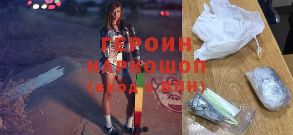 гидропоника Кулебаки