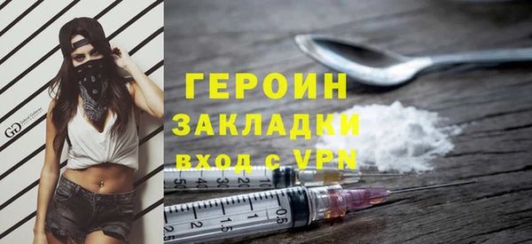 гидропоника Кулебаки