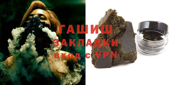 гидропоника Кулебаки